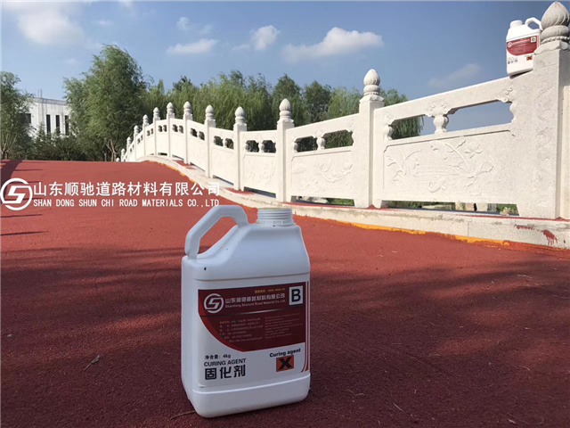 東營彩色陶瓷顆粒路面施工